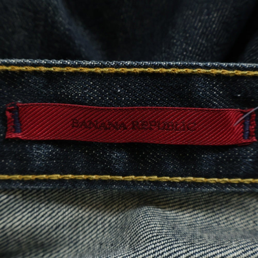 BANANA REPUBLIC(バナナリパブリック) ボタンフライ デニムパンツ ブルー