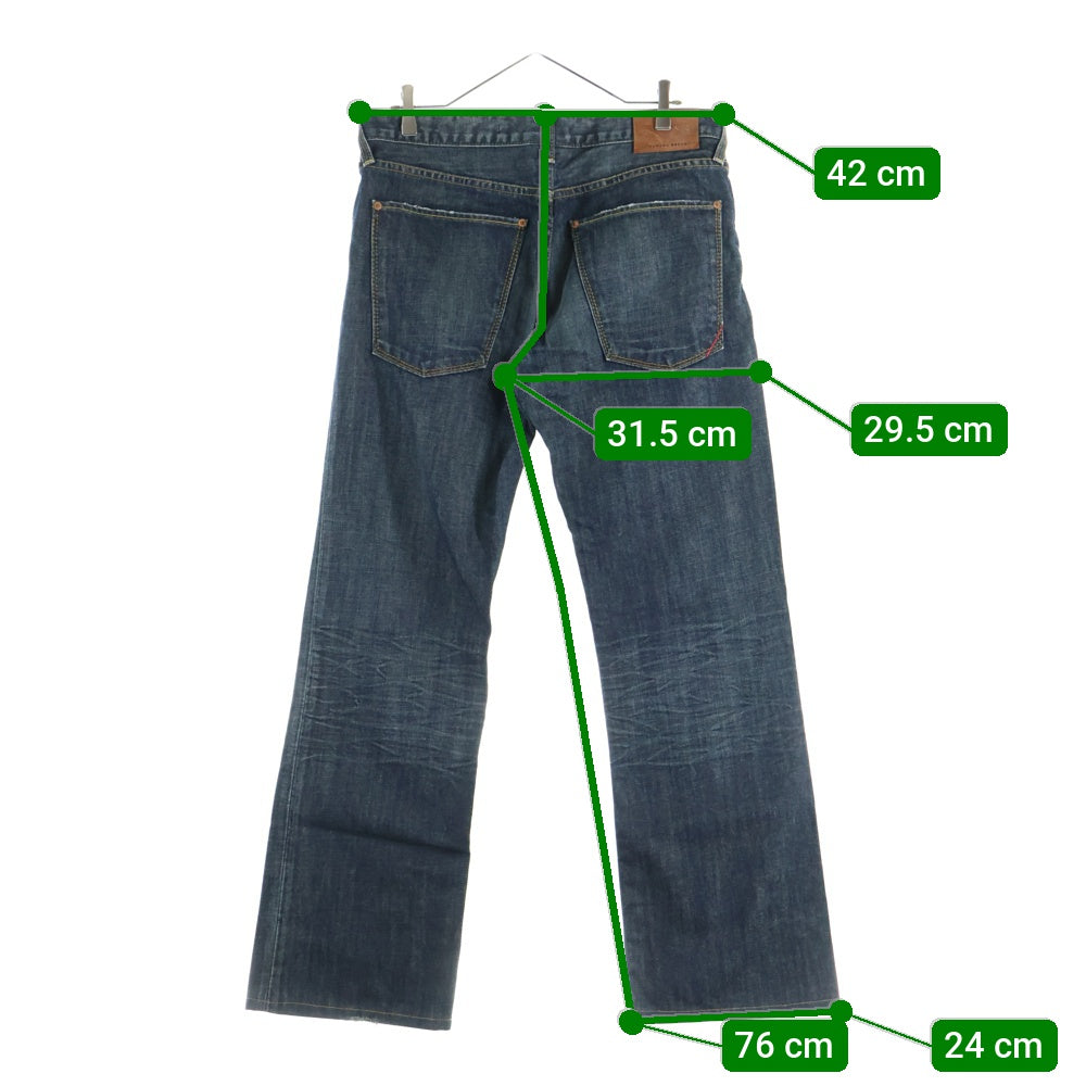 BANANA REPUBLIC(バナナリパブリック) ボタンフライ デニムパンツ ブルー