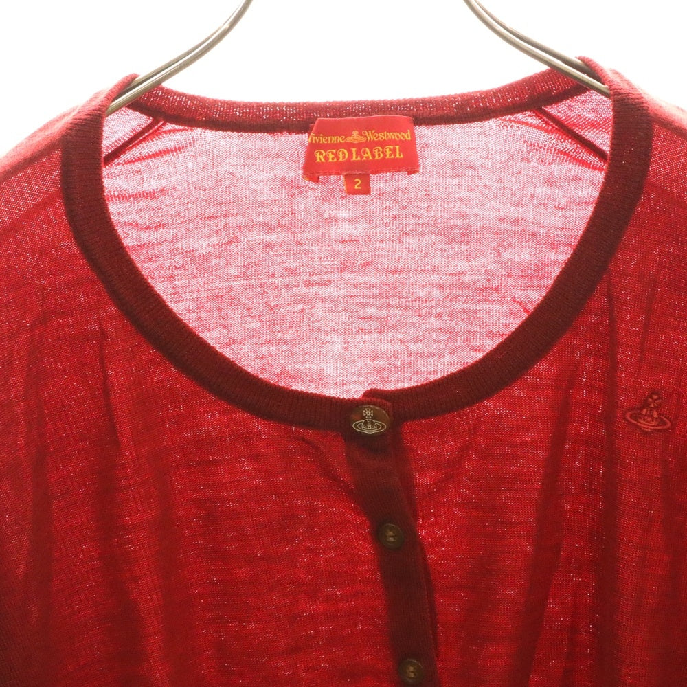 Vivienne Westwood Red Label(ヴィヴィアンウエストウッドレッドレーベル) ロゴ刺繍 クルーネックウール長袖カーディガン レッド