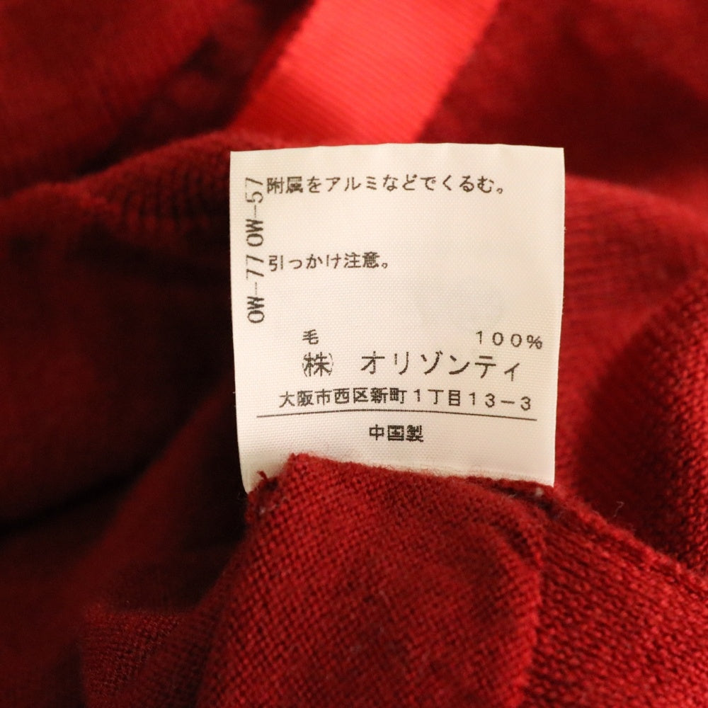 Vivienne Westwood Red Label(ヴィヴィアンウエストウッドレッドレーベル) ロゴ刺繍 クルーネックウール長袖カーディガン レッド