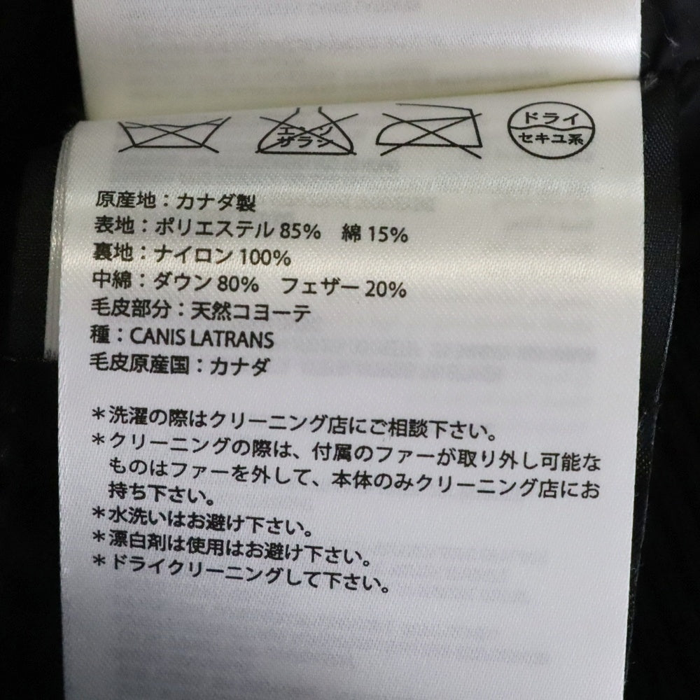 CANADA GOOSE(カナダグース) LABRADOR DOWN JACKET ラブラドール ワッペンロゴ ファー フーデッド ジップアップ ダウンジャケット ベージュ レディース 7958JM R