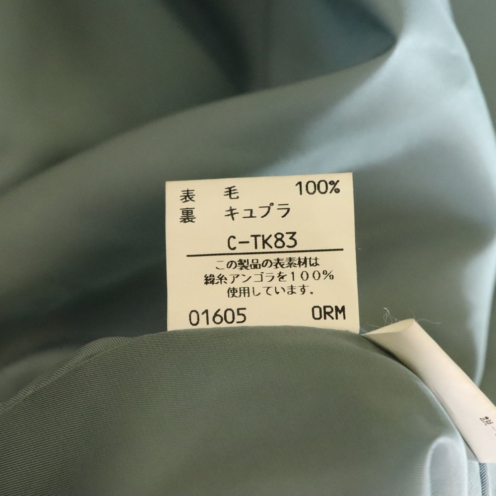 BURBERRYS(バーバリーズ) ステンカラーウールコート ライトブルー ゴールドボタン