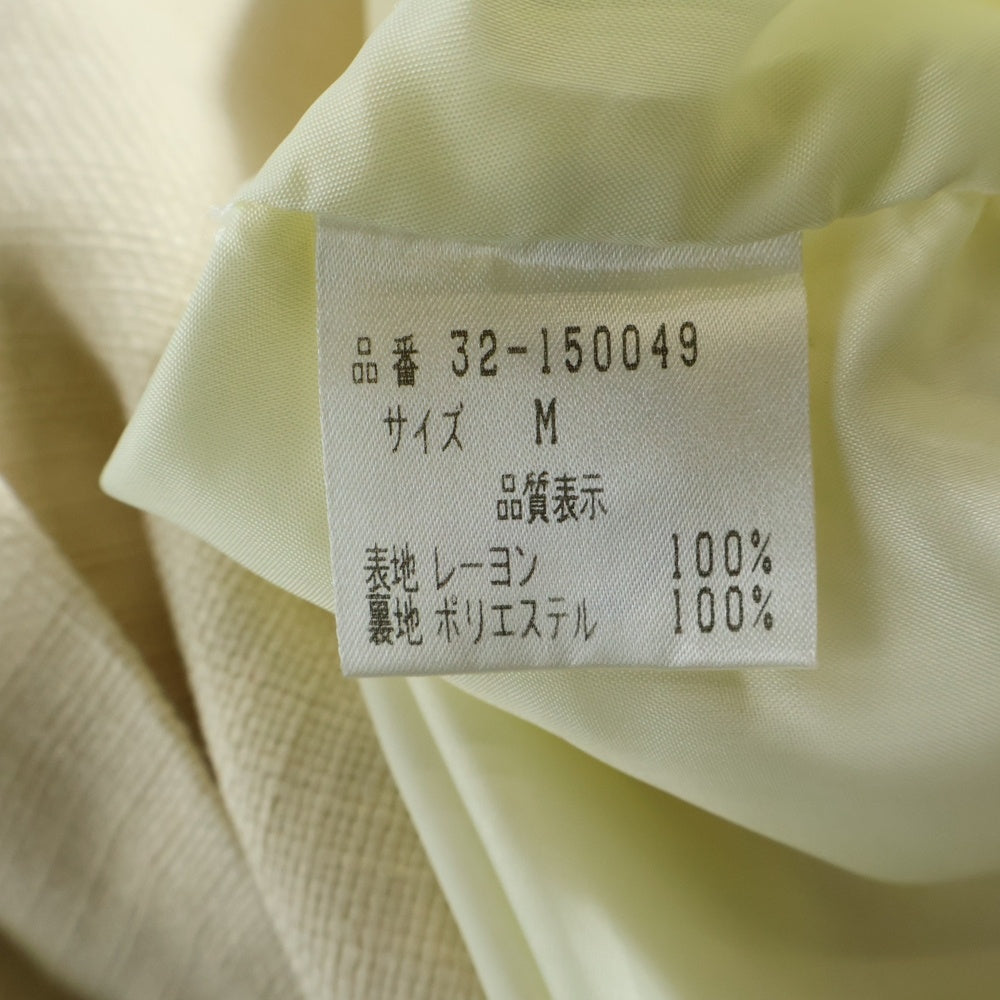 Private Label(プライベート レーベル) プライベートレーベル コート ライトアウター クリームアイボリー