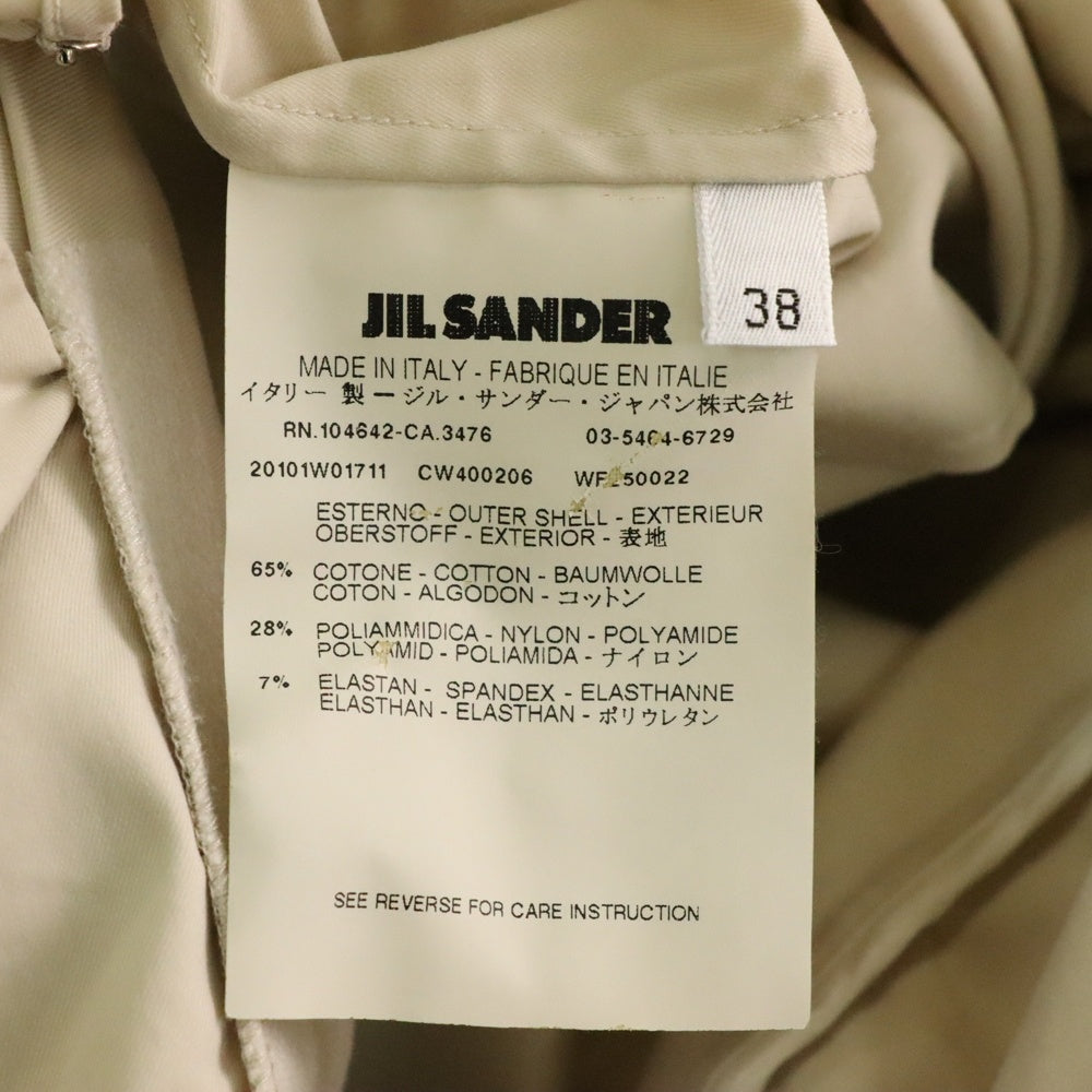 JIL SANDER(ジルサンダー) フロントタック 長袖シャツワンピース