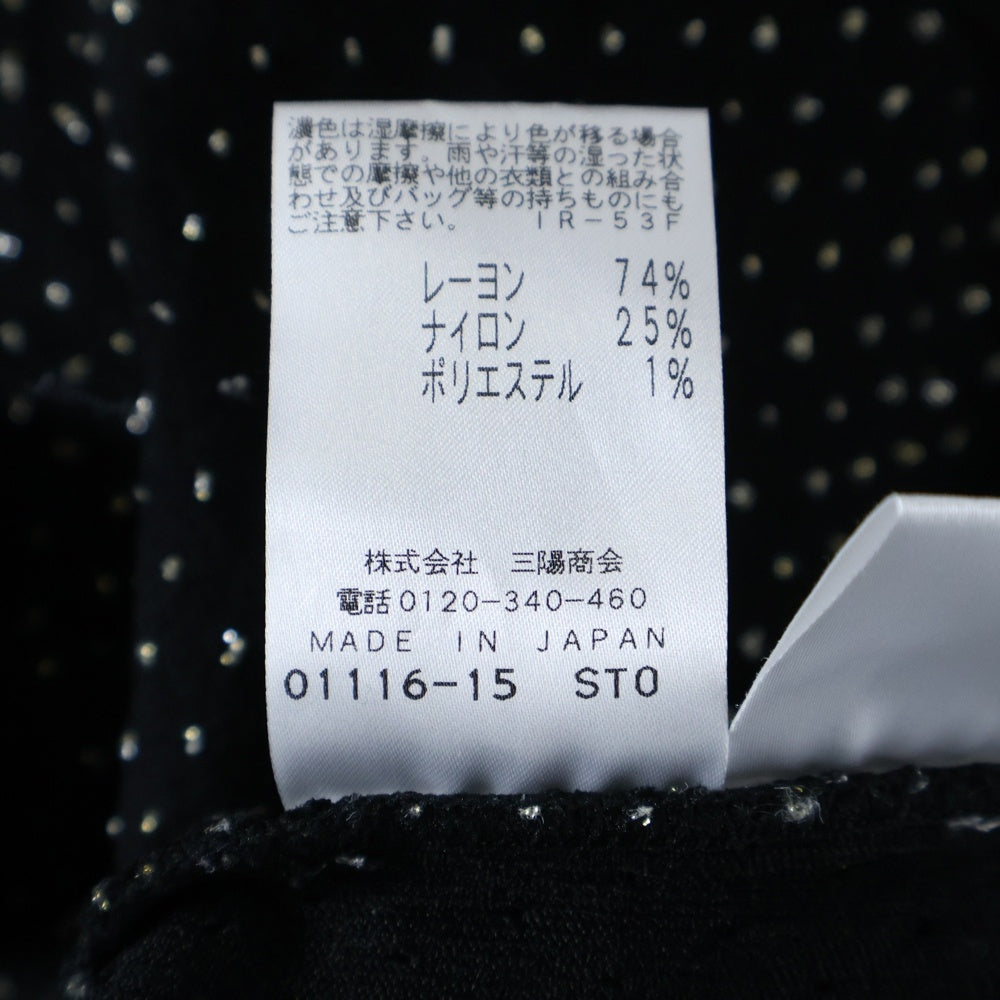 EPOCA(エポカ) ドット柄 ニットベスト ブラック