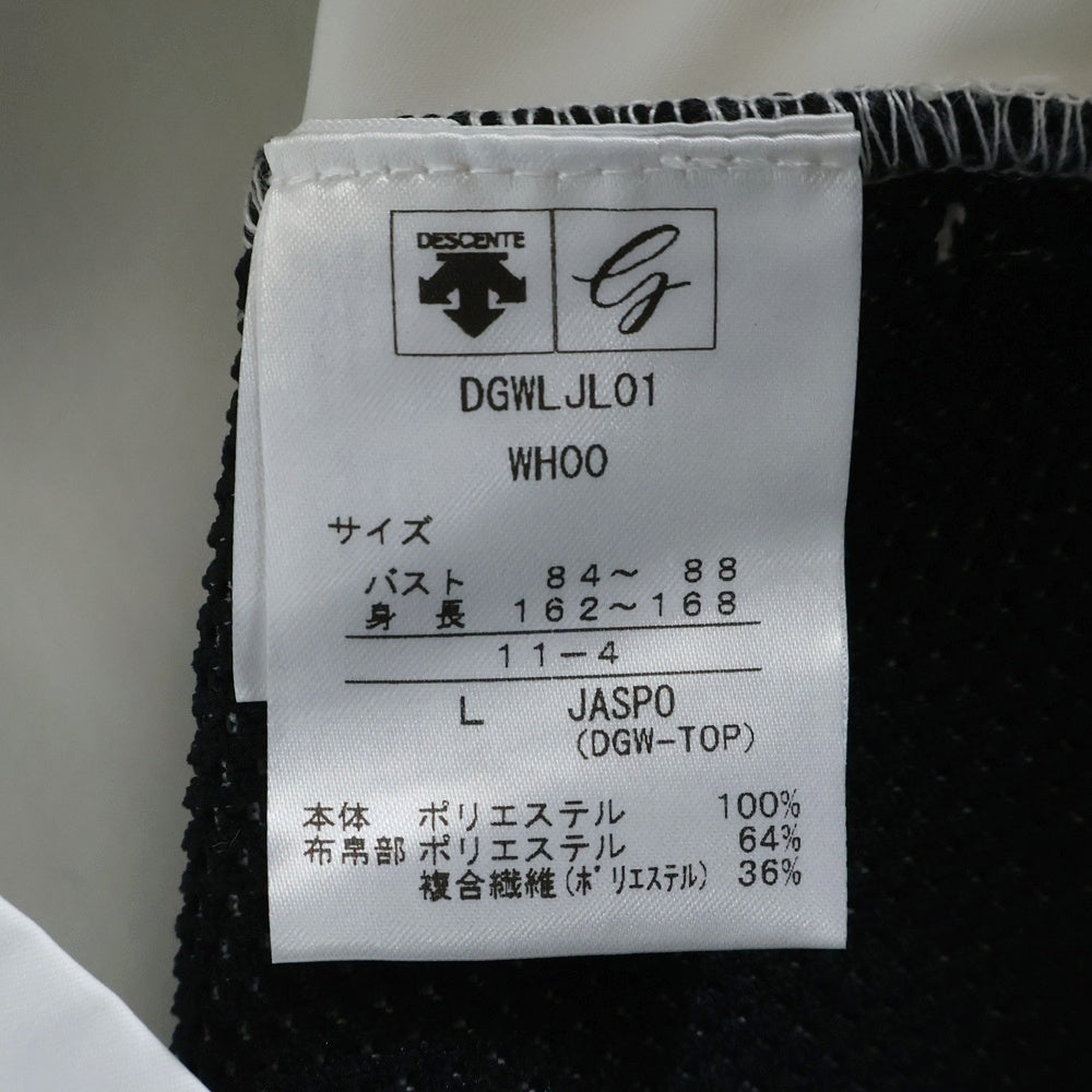 DESCENTE(デサント) デサントゴルフ 長袖ジャケット ナイロン ホワイト×ブラック