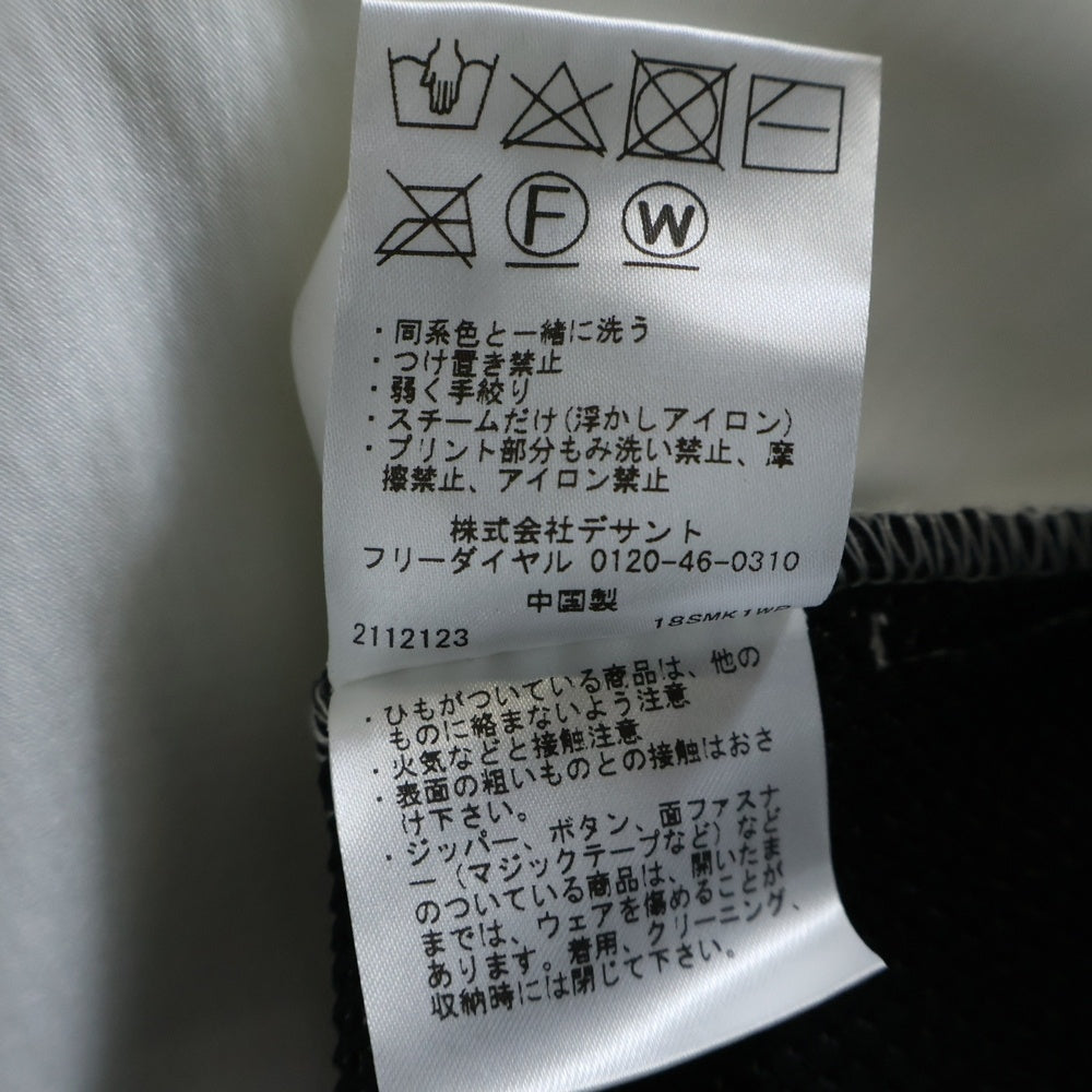 DESCENTE(デサント) デサントゴルフ 長袖ジャケット ナイロン ホワイト×ブラック