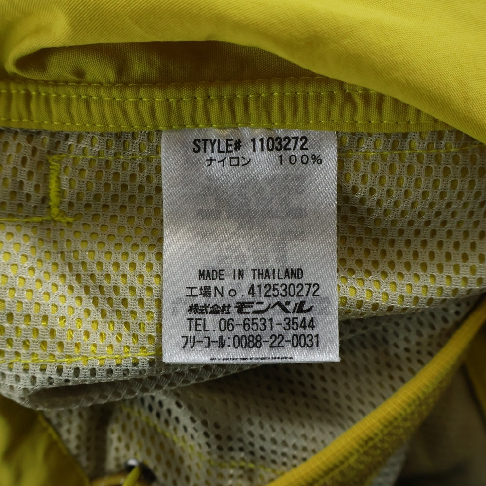 Montbell(モンベル) キッズ マウンテンパーカー ナイロンジャケット 長袖 イエロー 120
