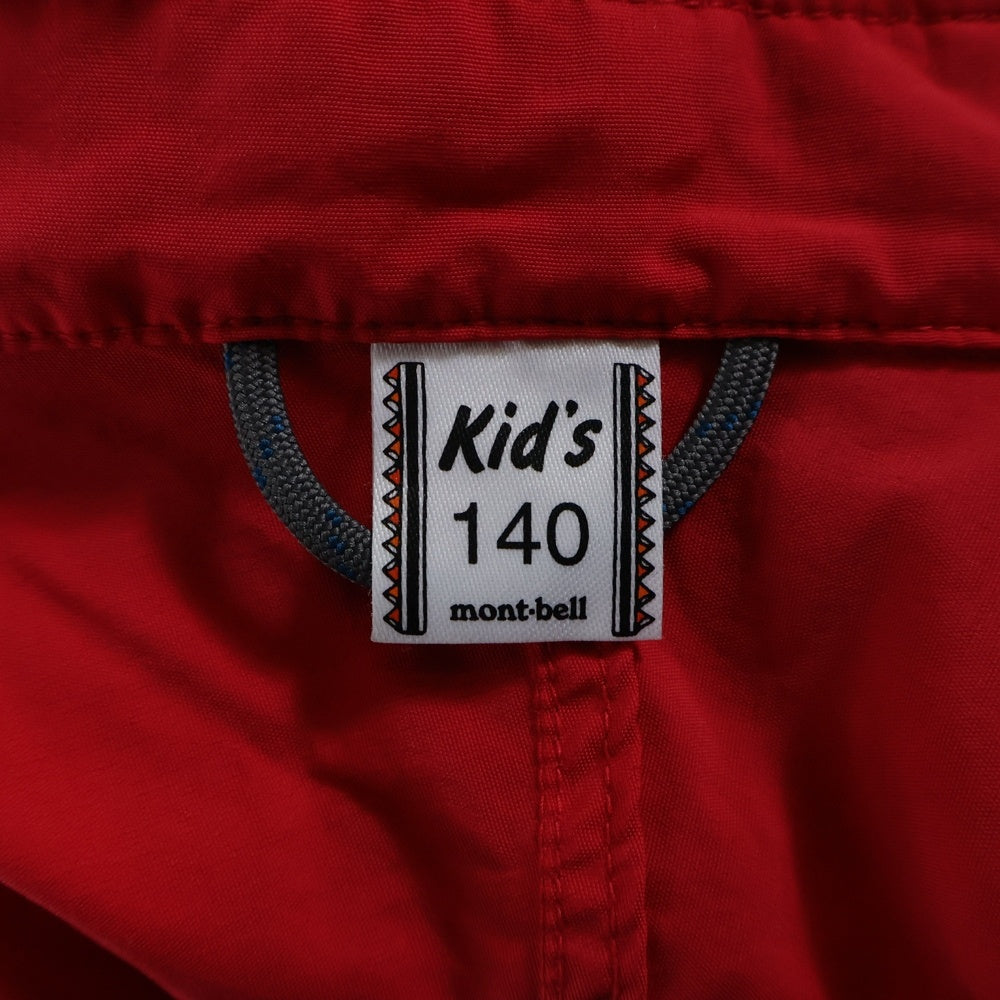 Montbell(モンベル) キッズ マウンテンパーカー ナイロンジャケット レッド 140