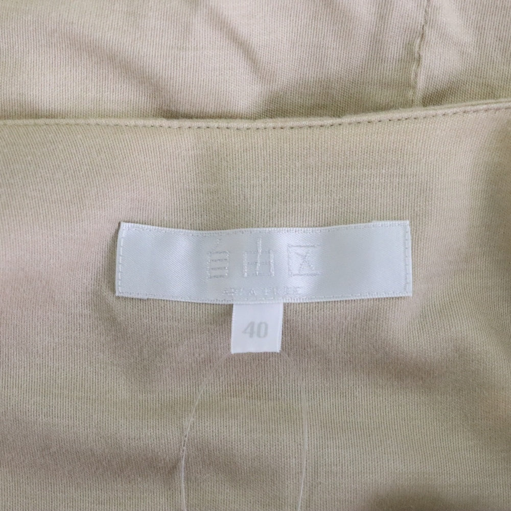 自由区(ジユウク) 切り替えコットンワンピース ベージュ×チャコールグレー