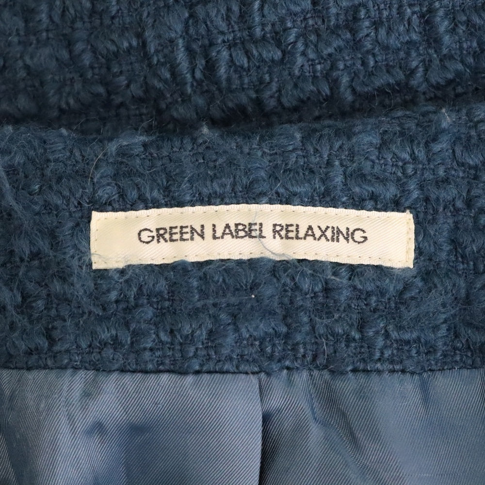 green label relaxing(グリーンレーベルリラクシング) ノーカラーツイードコート ターコイズブルー