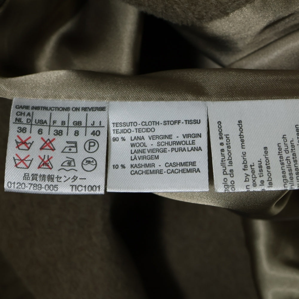 MaxMara(マックスマーラ) カシミヤ混 ウール ファー ステンカラー ロングコート ベージュ レディース