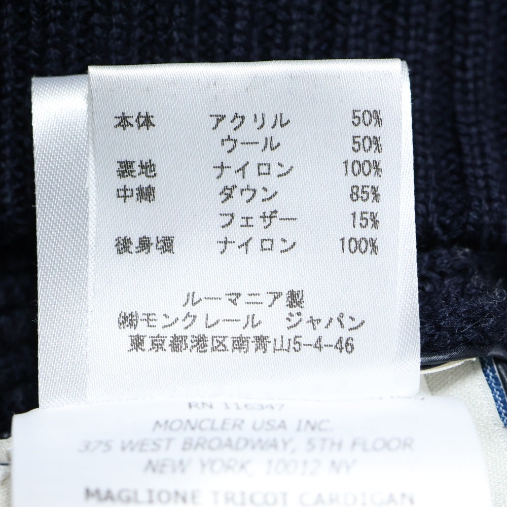 MONCLER(モンクレール) 14AW ニット切り替え ワッペンロゴ フーデッド ジップアップ ダウンジャケット ネイビー 420919436900 94111