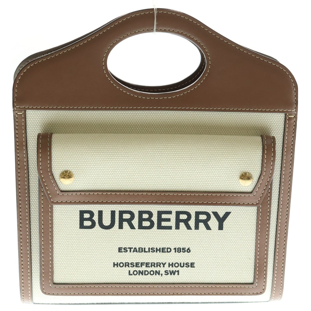 BURBERRY(バーバリー) ポケットバッグ 2wayハンドバッグ ショルダーバッグ アイボリー×ブラウン キャンバス×レザー 8039361
