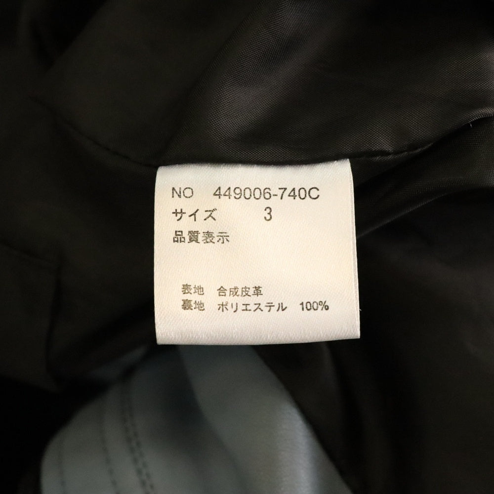 noID(ノーアイディー) フード付きコート レザージャケット ライトブルー ブラック金具 合成皮革