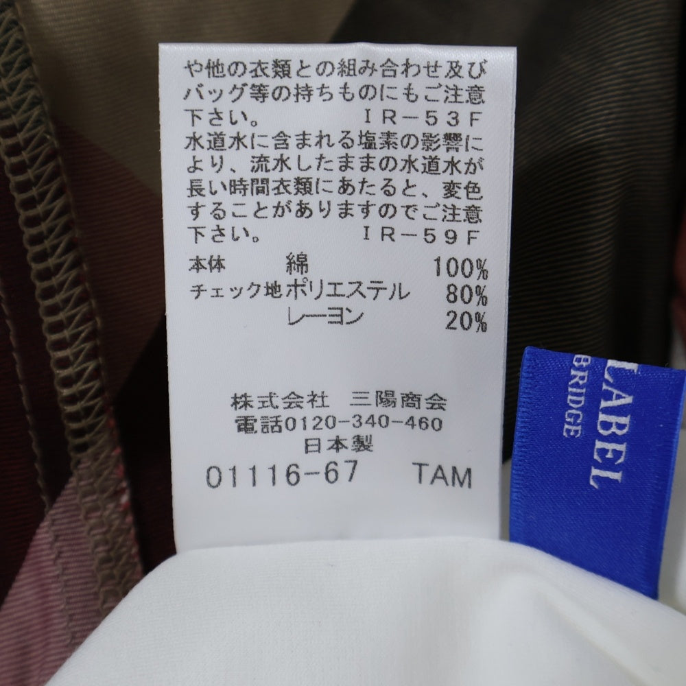 BLUE LABEL CRESTBRIDGE(ブルーレーベルクレストブリッジ) コンパクトクリアーポンチレイヤードライクトップス ホワイト/レッド 半袖 40 レディース