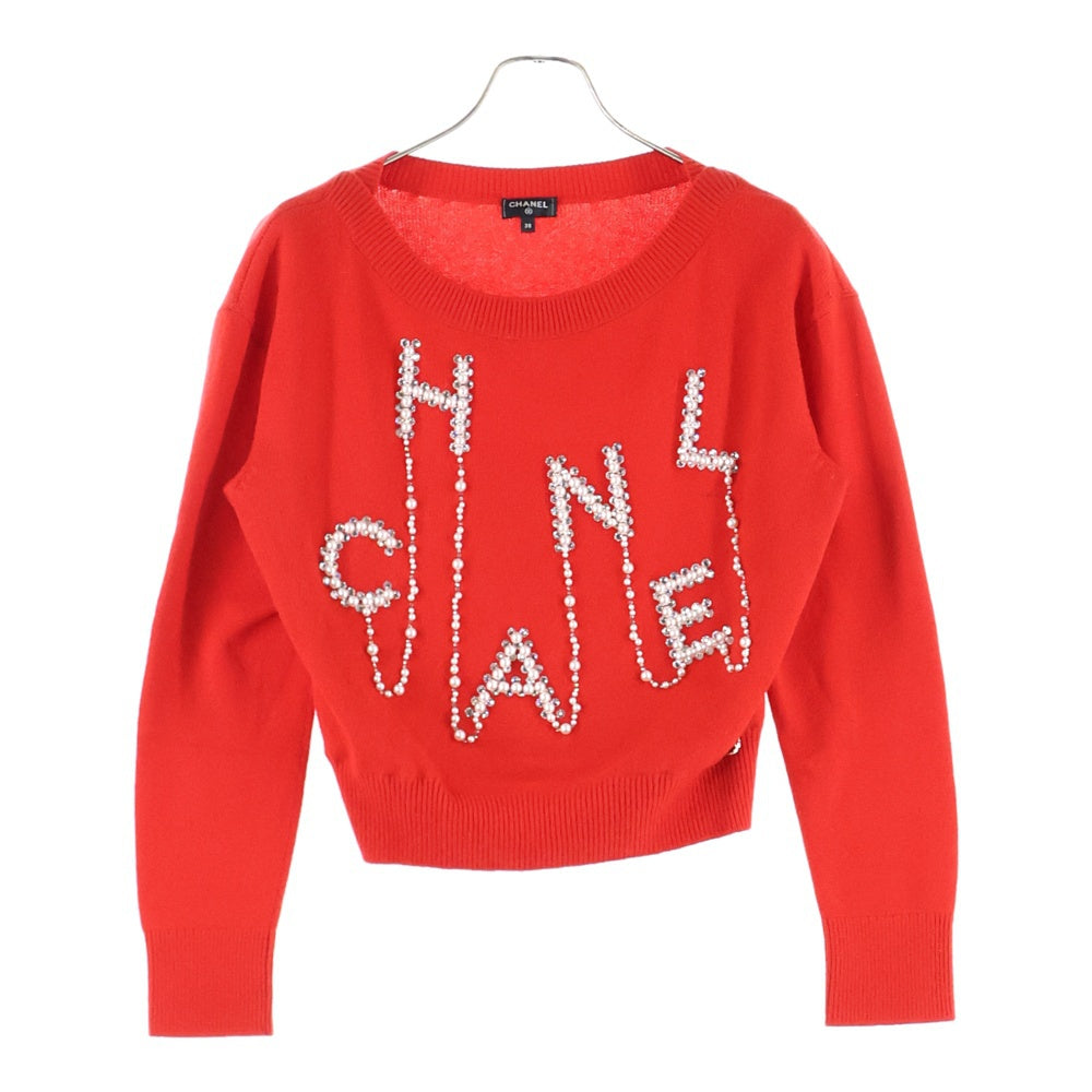 CHANEL(シャネル) ココマーク パール ビジュー ロゴ刺繍 カシミヤ プルオーバー 長袖 ニット セーター レッド レディース P70834K10086