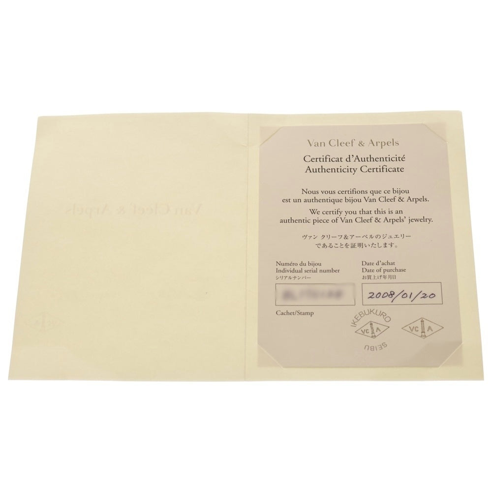 Van Cleef & Arpels(ヴァンクリーフアンドアーペル) スウィート アルハンブラ パピヨン ペンダント ネックレス 18K イエローゴールド/ホワイト VCARF69300