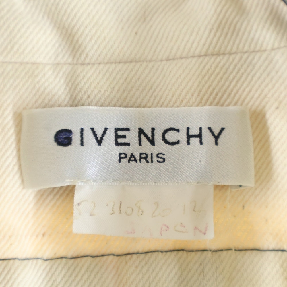 GIVENCHY(ジバンシィ) ストライプ柄切り替え バックジップ ダブルブレスト ショート トレンチ ジャケット コート ベージュ/ライトブルー レディース