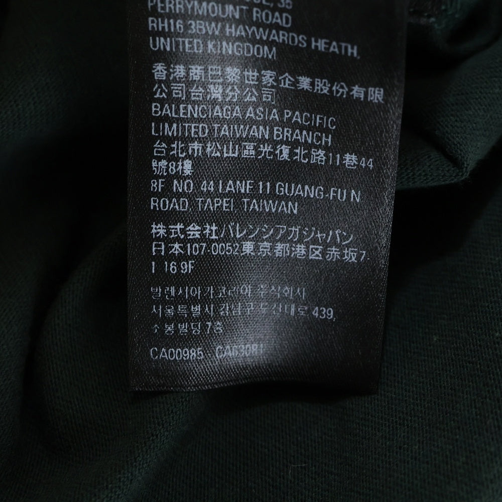 BALENCIAGA(バレンシアガ) ×adidas アディダス トレフォイル ロゴ刺繍 クルーネック オーバーサイズ 半袖Tシャツ カットソー グリーン 723976
