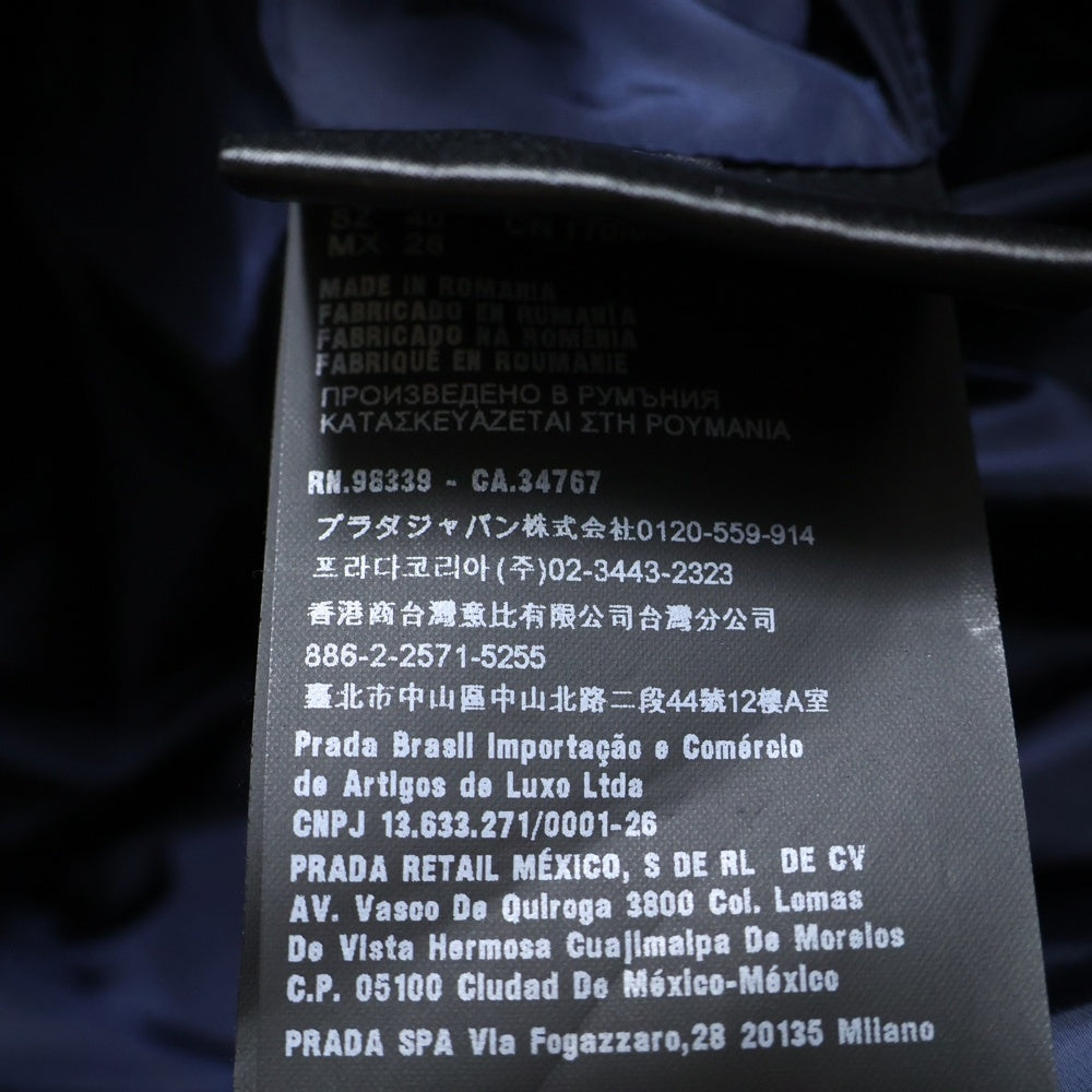 PRADA(プラダ) ラバーワッペンロゴ タッセル フーデッド ジップアップ ダウン ロング ジャケット コート ネイビー レディース 291277