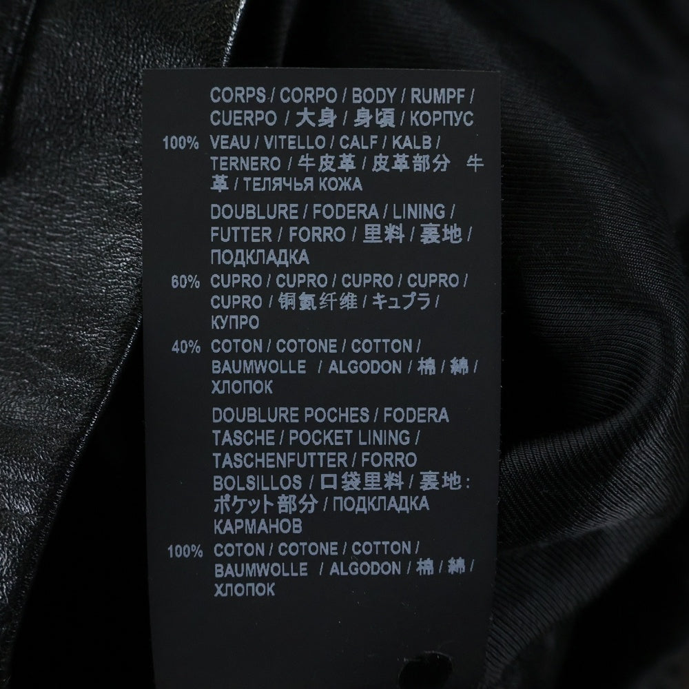 SAINT LAURENT PARIS(サンローランパリ) 20SS オペラウォッシュ レザー