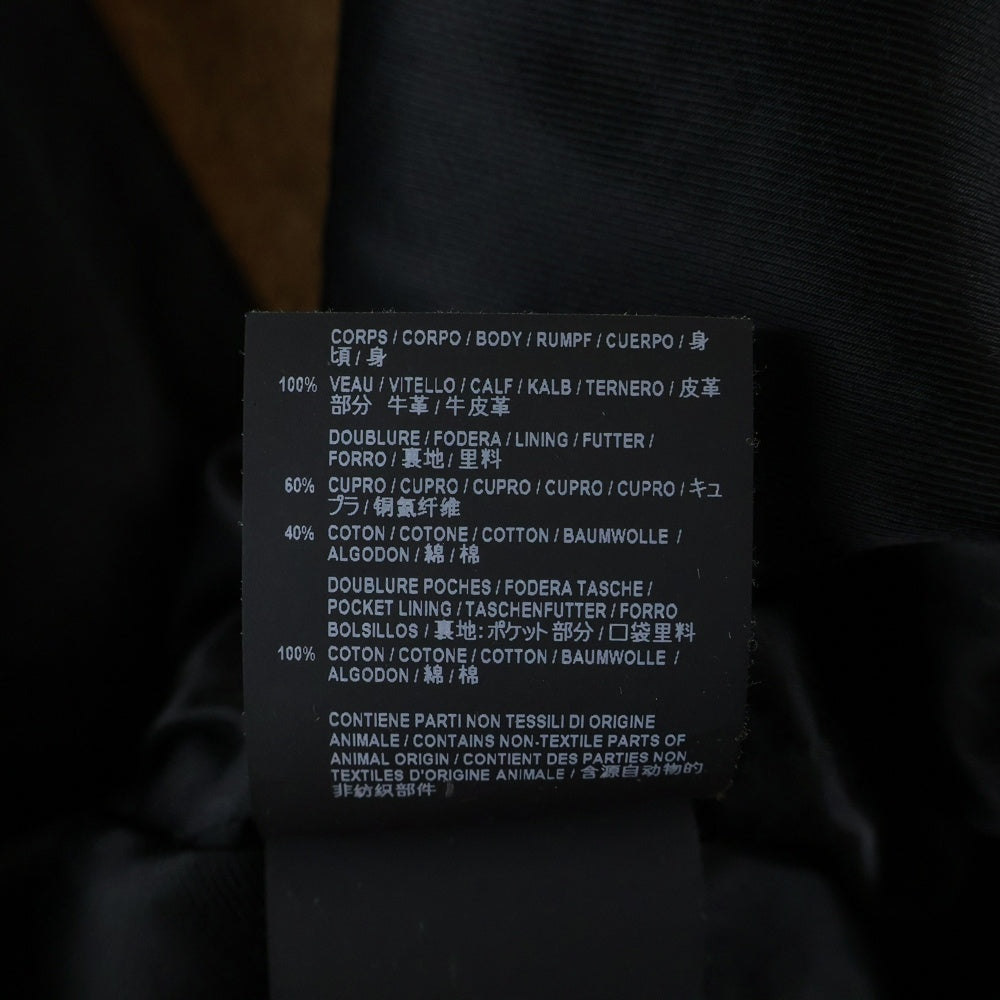 SAINT LAURENT PARIS(サンローランパリ) スエードレザー ウエスタン ジップアップ ジャケット ブラウン 552139