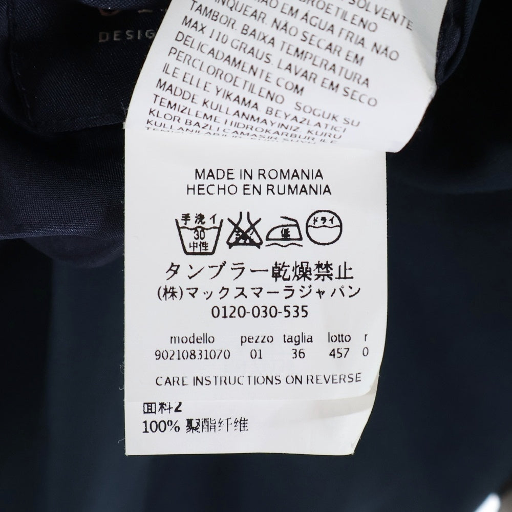 S MAX MARA(エス マックスマーラ) リバーシブル スナップボタン フーデッド コート ネイビー/ホワイト レディース 90210831070