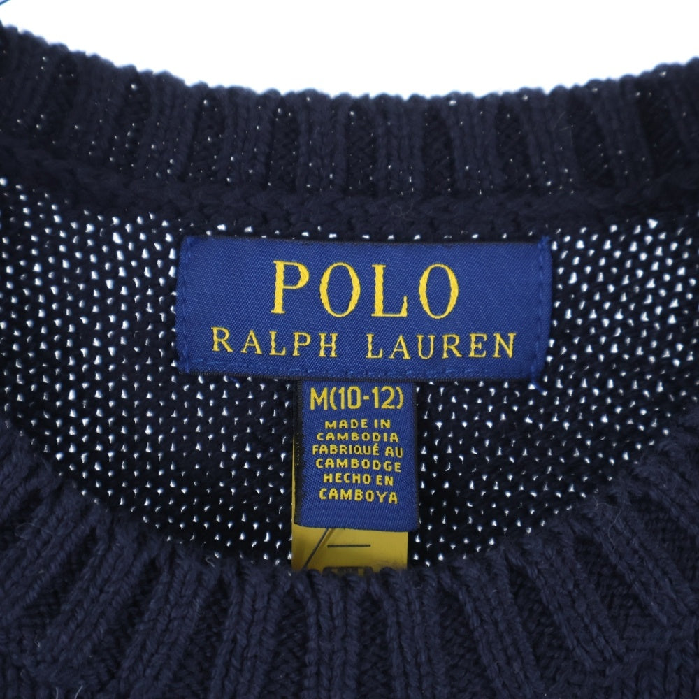 POLO RALPH LAUREN(ポロラルフローレン) ポロベア ジャガード クルーネック プルオーバー 長袖ニット セーター ネイビー