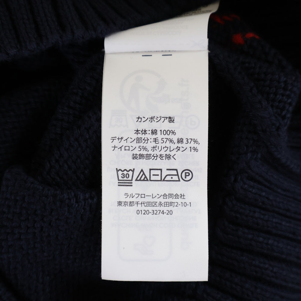 POLO RALPH LAUREN(ポロラルフローレン) ポロベア ジャガード クルーネック プルオーバー 長袖ニット セーター ネイビー