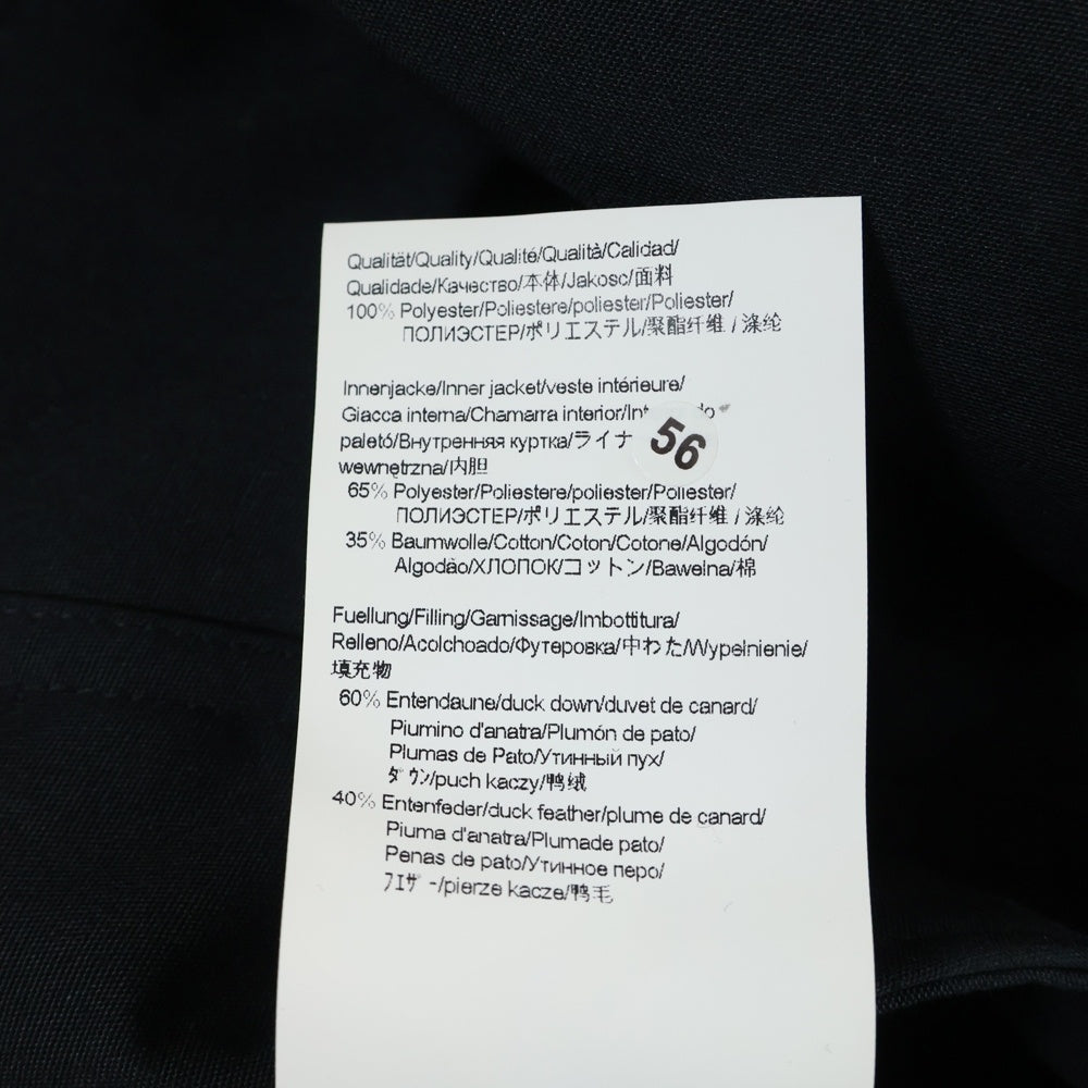 BOSS(ボス) ロゴ総柄リバーシブルダウンジャケット ブルゾン ブラック/ホワイト