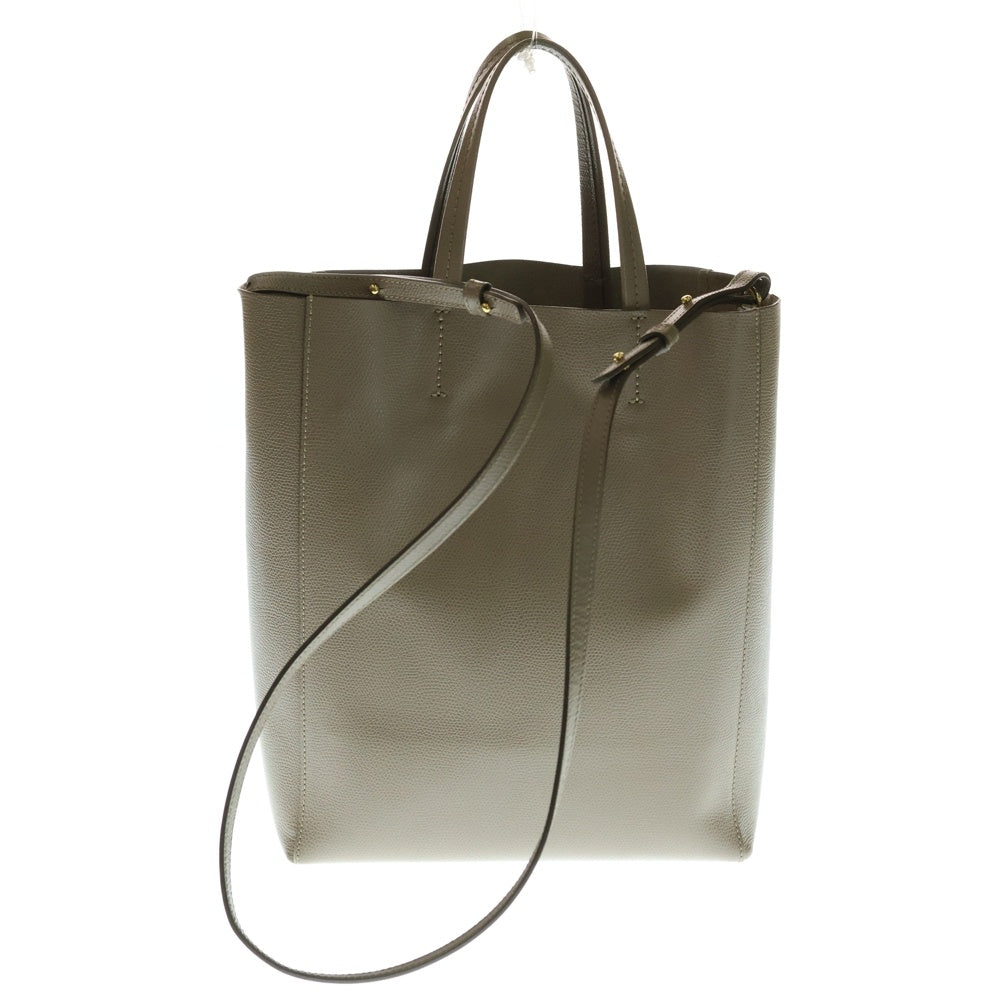 CELINE(セリーヌ) バーティカルカバ スモール 2WAYベージュバッグ トートバッグ ハンドバッグ ショルダーバッグ ベージュ レザー ゴールド金具
