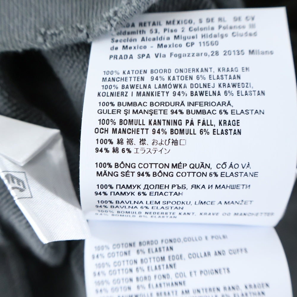 miumiu(ミュウミュウ) ダメージ加工ショート丈ロゴクルーネックスウェットトレーナー グレー MJL911 S231 137J