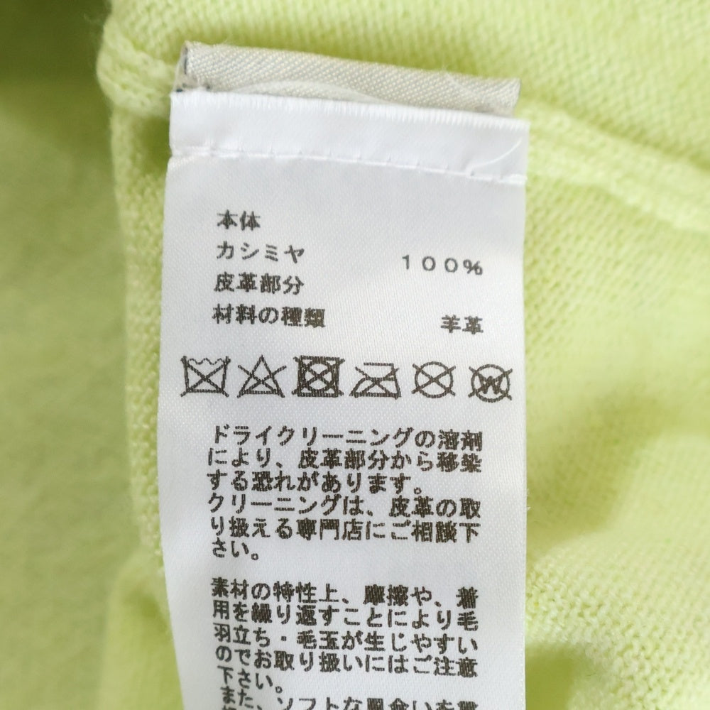 HERMES(エルメス) レザーコード刺繍 クルーネック プルオーバー 長袖ニット セーター ライトグリーン