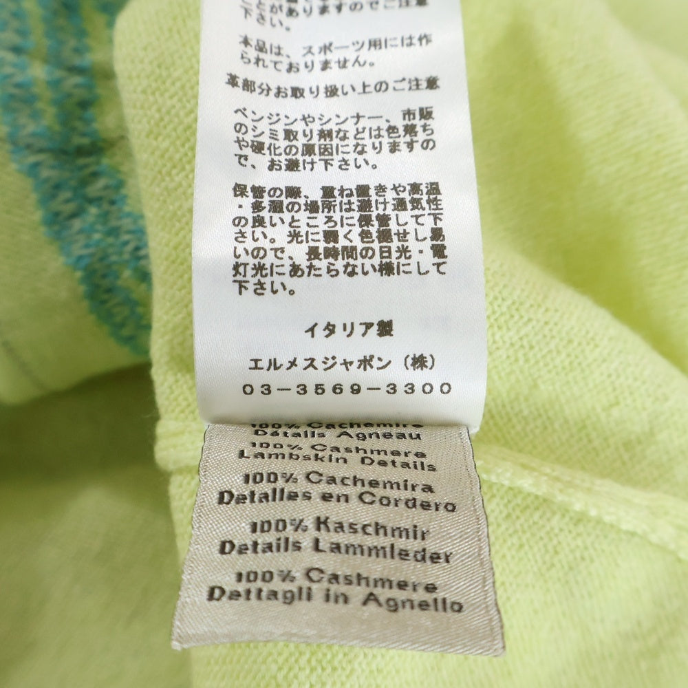 HERMES(エルメス) レザーコード刺繍 クルーネック プルオーバー 長袖ニット セーター ライトグリーン