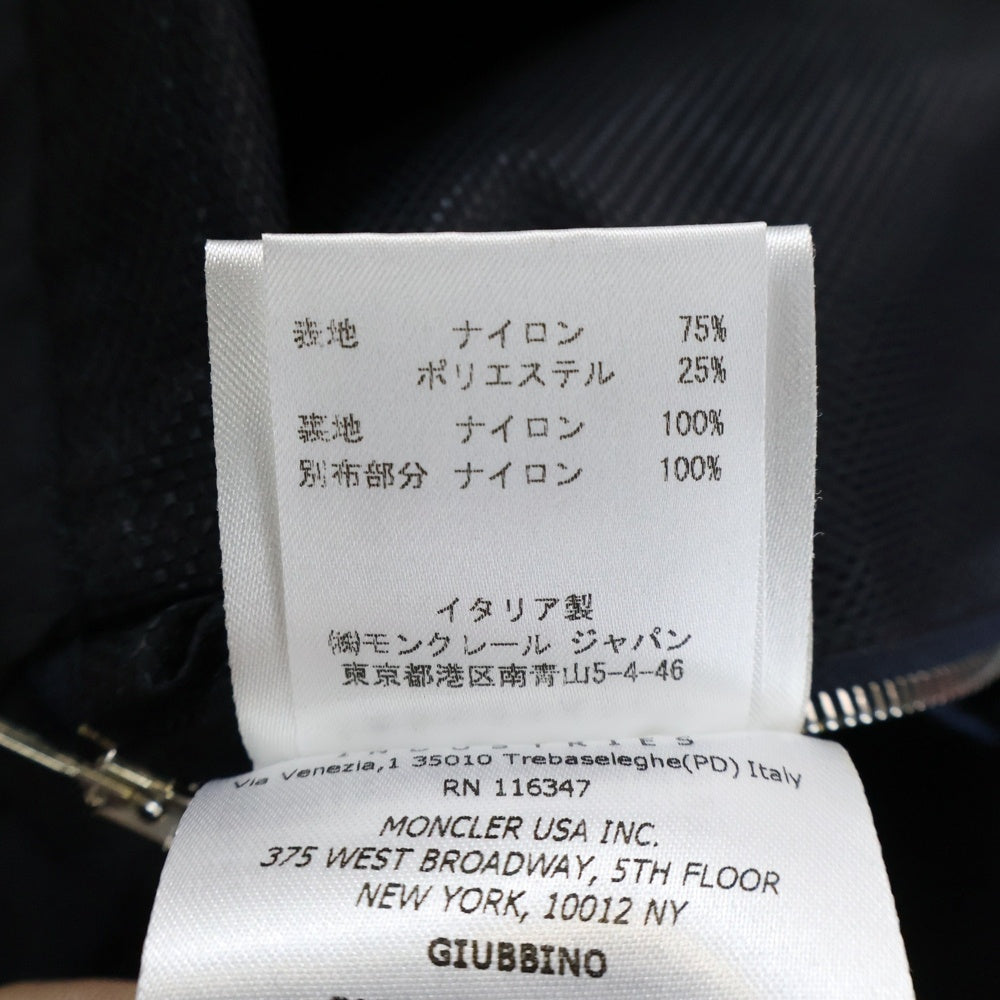 MONCLER GAMME BLEU(モンクレール・ガム・ブルー) リバーシブル ワッペンロゴ ハイネック ジップアップ ナイロンジャケット ネイビー/レッド 51391404180 68229