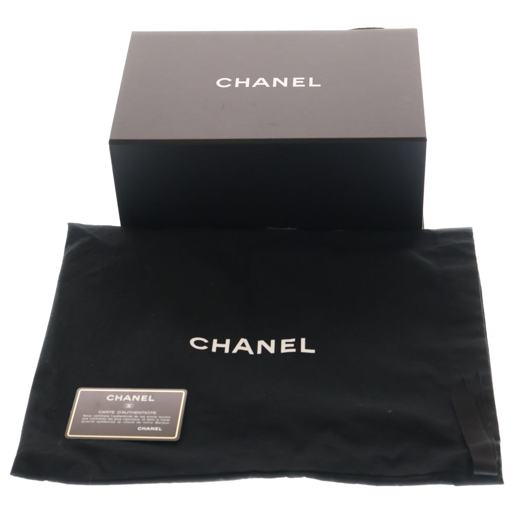 CHANEL(シャネル) ミニマトラッセ17 ココマーク ラムスキン チェーンショルダーバッグ SV金具 ブラック