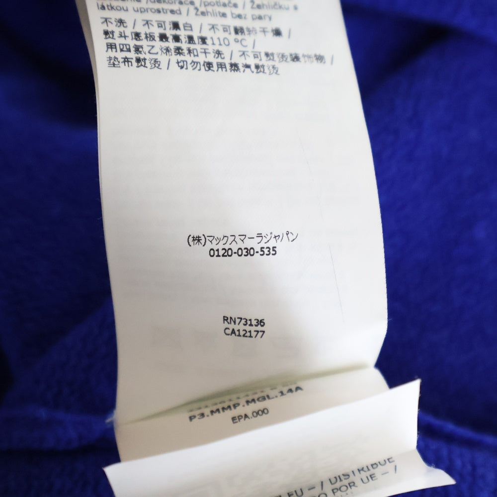 MaxMara(マックスマーラ) 1951 アニバーサリーロゴクルーネックウール長袖ニットセーター ブルー/ブラック 2313611431