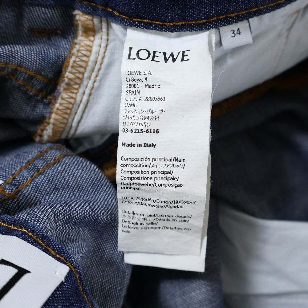 LOEWE(ロエベ) 24SS バルーントラウザーズ 裾ボタン ロゴレザーパッチ デニムパンツ ジーンズ インディゴブルー S359Y11XC2