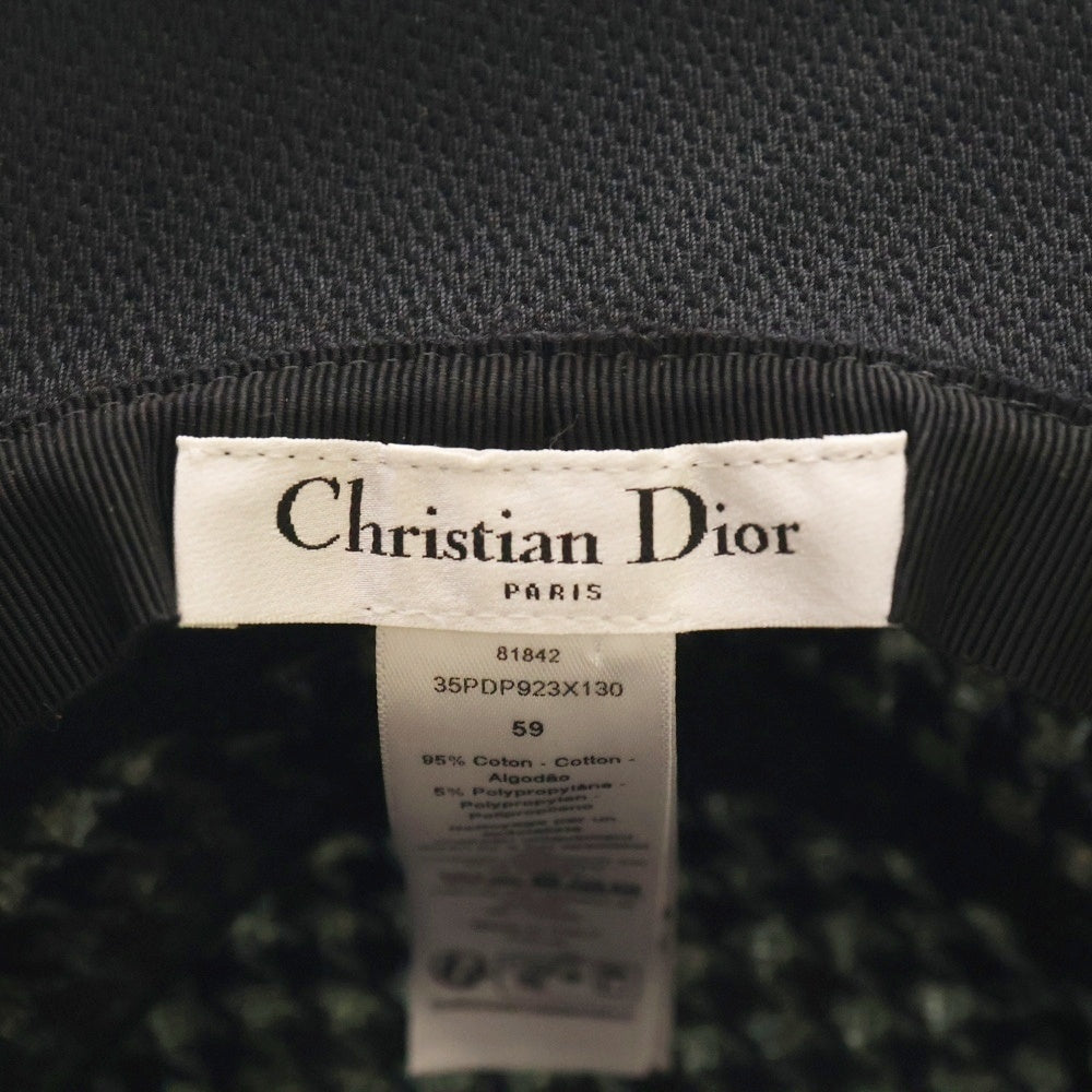 Christian Dior(クリスチャンディオール) ロゴジャガード ハウンド