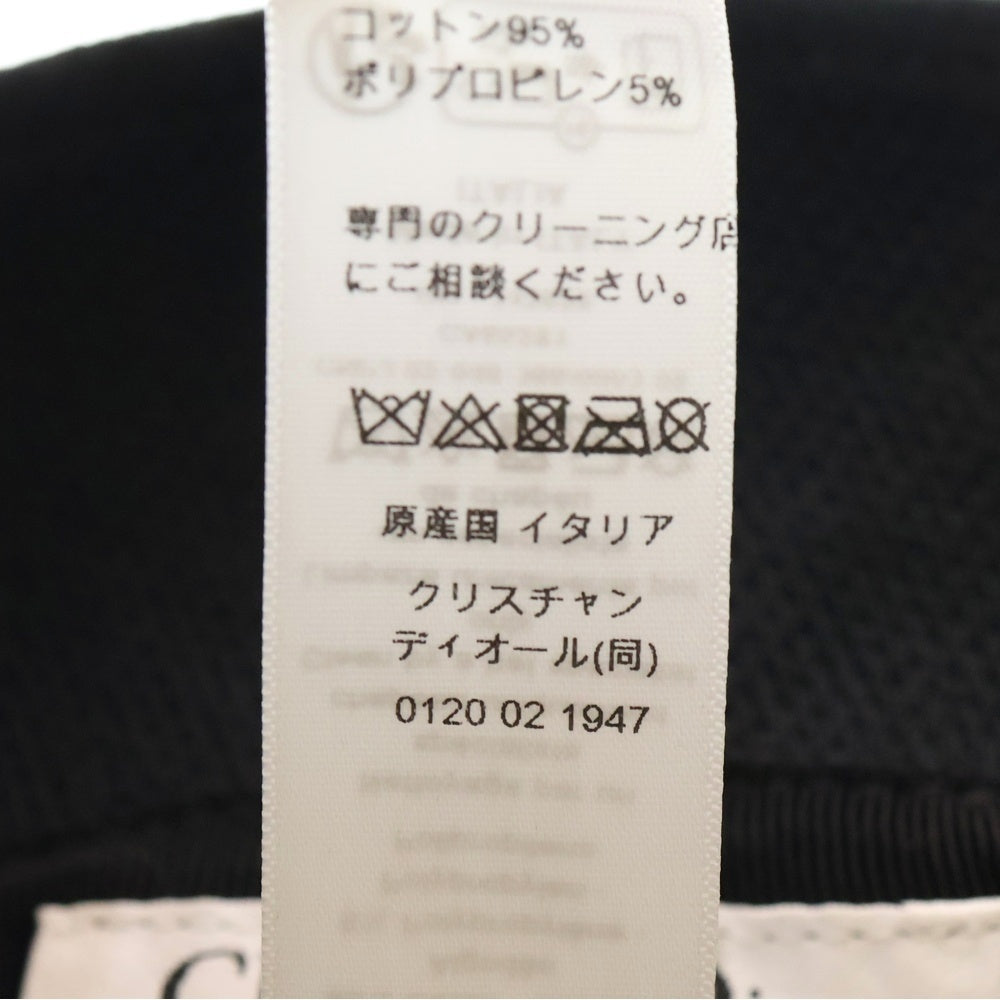 Christian Dior(クリスチャンディオール) ロゴジャガード ハウンド