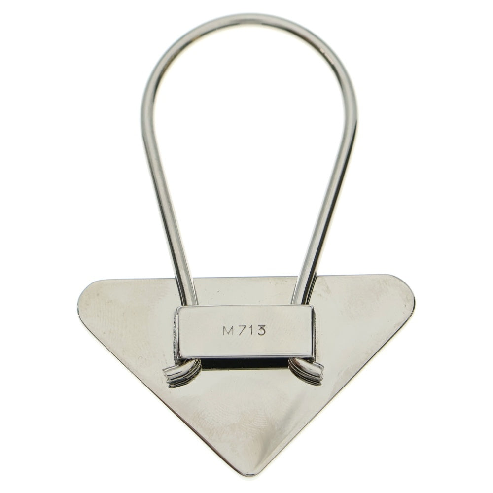 PRADA(プラダ) トライアングル三角ロゴプレート キーリング