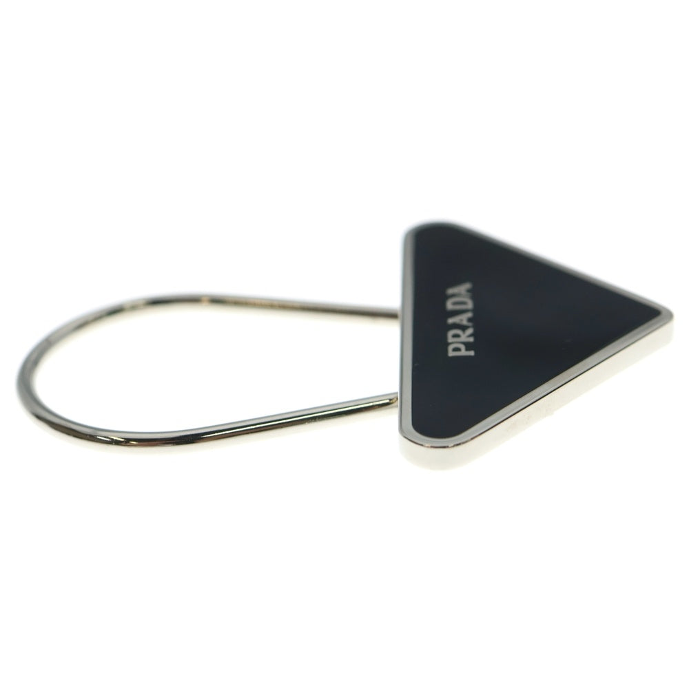 PRADA(プラダ) トライアングル三角ロゴプレート キーリング