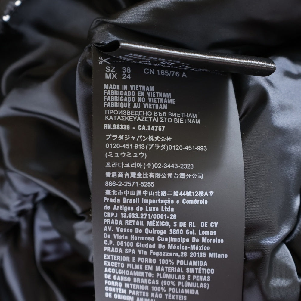 PRADA(プラダ) 18AW ロゴバックル サフィアーノレザー ベルト付き フーデッド ジップアップ ダウン ロング ジャケット コート ブラック レディース 29Z660