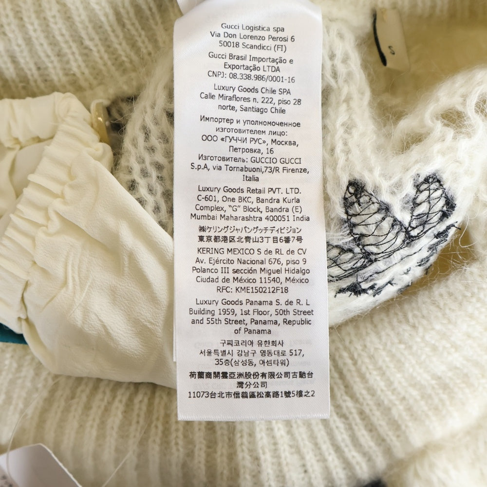 GUCCI(グッチ) ×adidas トレフォイルロゴ サイドライン モヘアニット トラックパンツ アイボリー レディース 721504