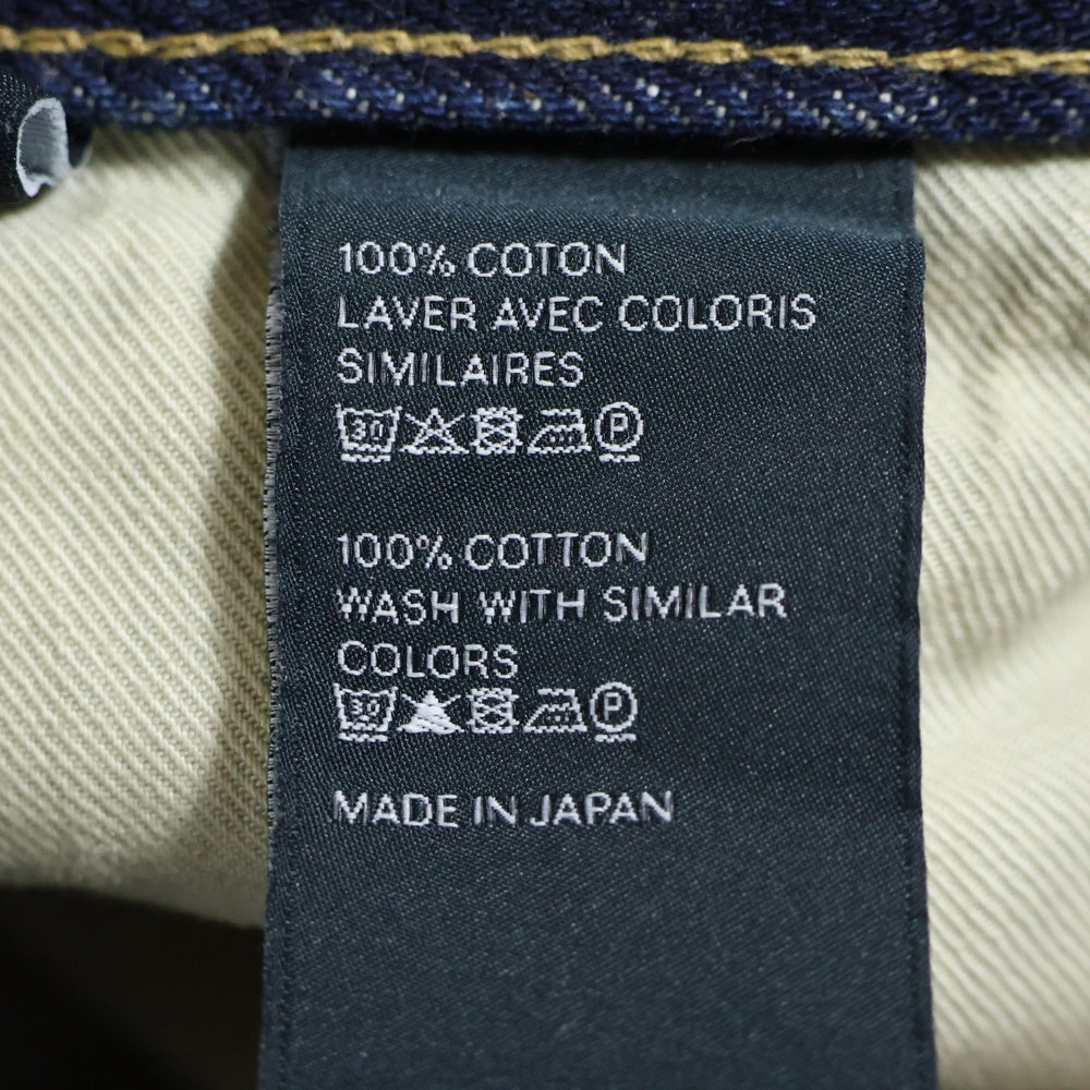 CELINE(セリーヌ) フランソワーズ ウォッシュ加工 ストレートデニムパンツ ジーンズ インディゴ N48A 930F 07DU レディース