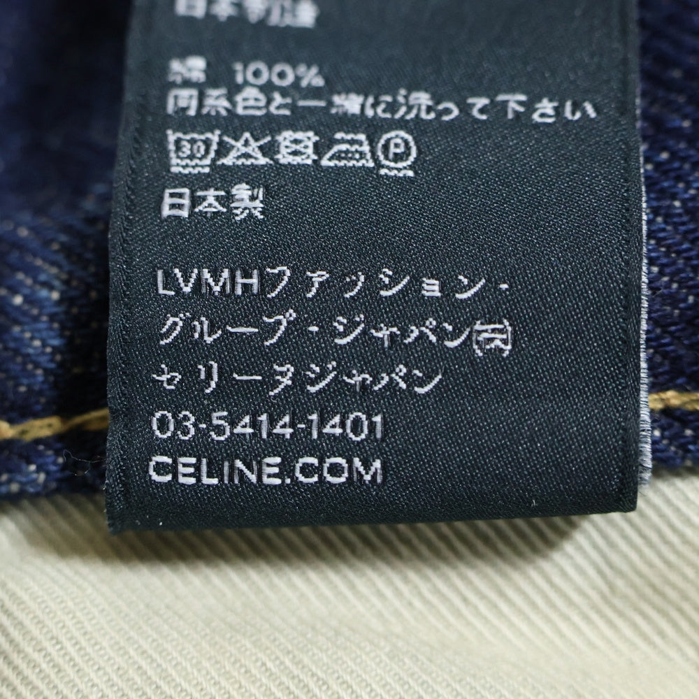 CELINE(セリーヌ) フランソワーズ ウォッシュ加工 ストレートデニムパンツ ジーンズ インディゴ N48A 930F 07DU レディース