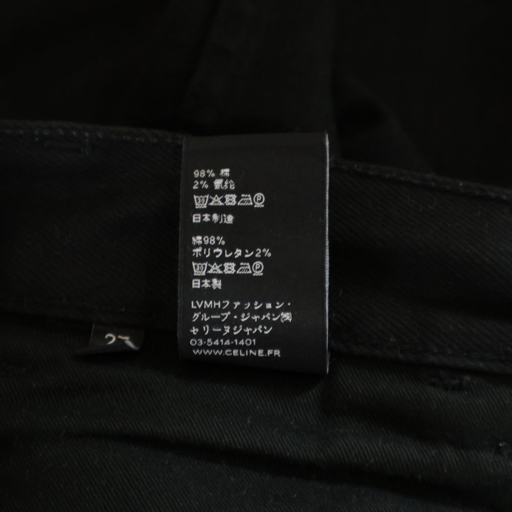 CELINE(セリーヌ) 20AW ストレッチ スリムスキニー デニムパンツ ジーンズ ブラック N020 786D 38NJ