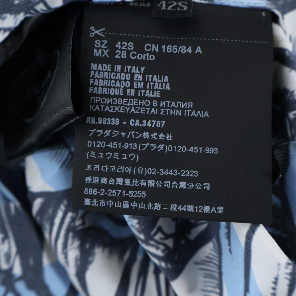 PRADA(プラダ) 18SS バナナ ボーダー 総柄プリント ビスコース レーヨン 長袖 シャツ ロング ワンピース ドレス ライトブルー/ホワイト レディース P36Y3