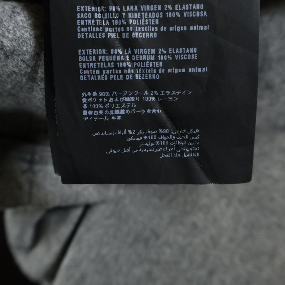 PRADA(プラダ) 13AW メルトンウール トグルボタン ダッフルコート グレー SGH609